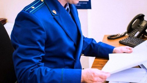 Прокуратурой Октябрьского района Орска выявлены нарушения трудового законодательства в охранном предприятии