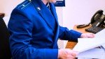 Прокурор Октябрьского района Орска проверил темпы ремонта здания нефтяного техникума